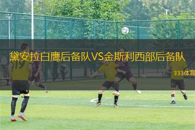 烏拉爾VS下卡姆斯克石油