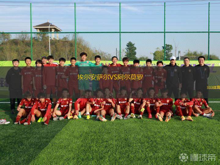 奧爾什丁VS索科爾