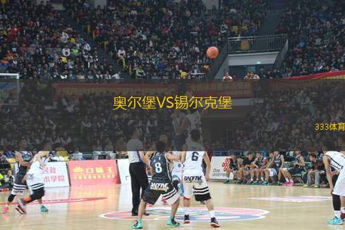 馬歷克VS萊特克斯