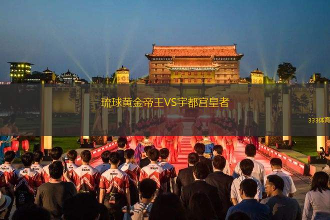 奧蘭多魔術(shù)VS亞特蘭大老鷹