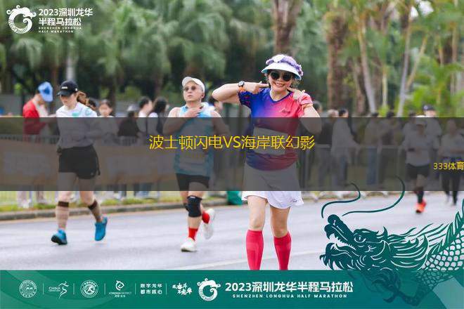 巴拉多利德B隊(duì)VS皇家阿維拉
