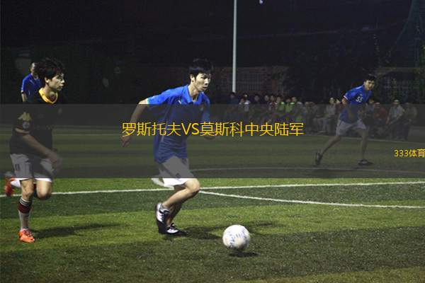 格魯?shù)耉S賀特