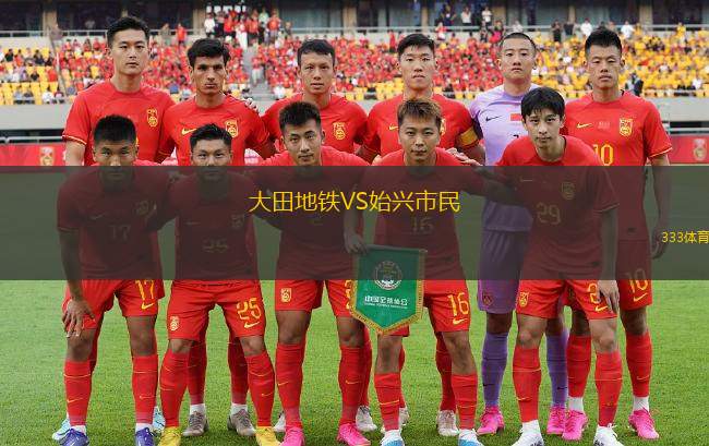 科隆勝利VS韋恩威斯巴登