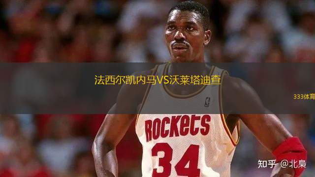 多姆扎勒VS比摩治