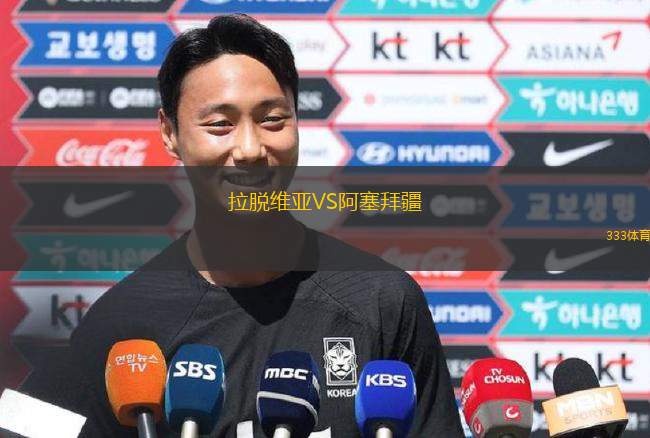 波因科特吳哥VS柴楨