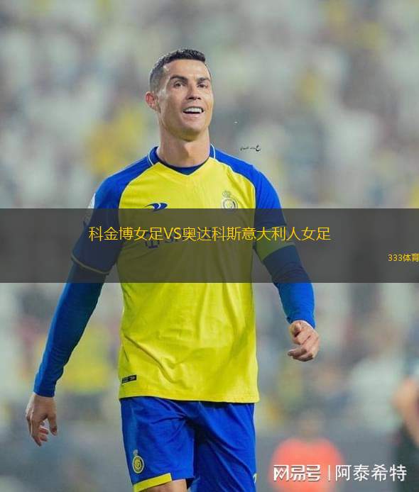 杜海勒VS加拉法