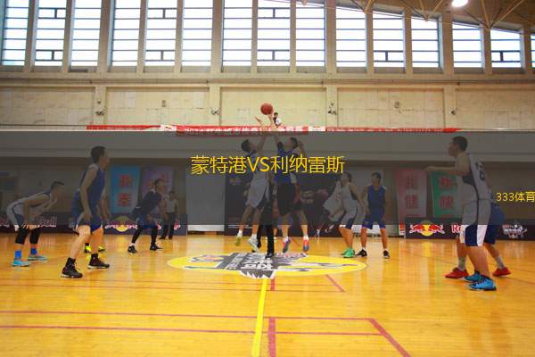 扎波羅熱米塔路VS普里卡帕亞