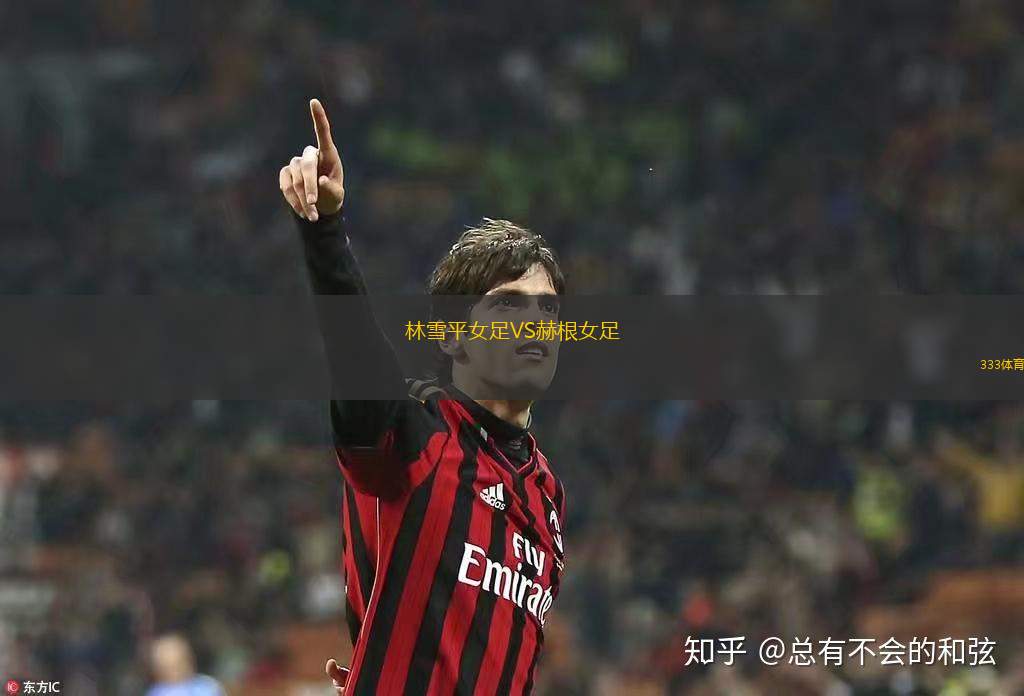 阿爾瓦拉多VS甘拿斯亞迪羅