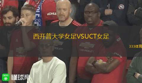 柴楨VS拿加科普