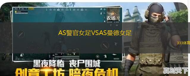 埃斯卡拉達(dá)VSCA坦波利