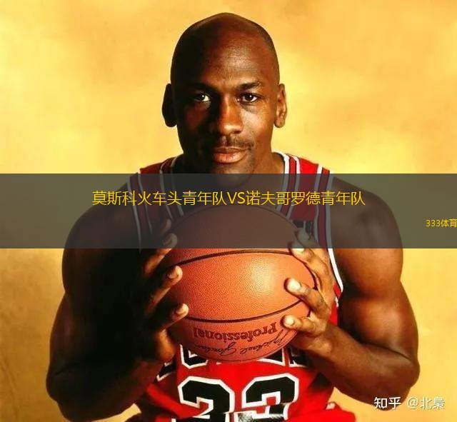 科里民VS普里卡帕亞