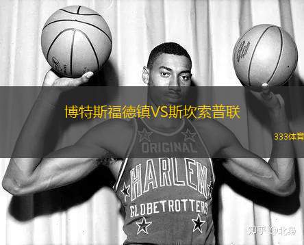 納薩夫VS本尤德科