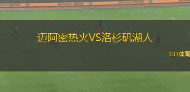 菲律賓電信TNTVS博爾特斯