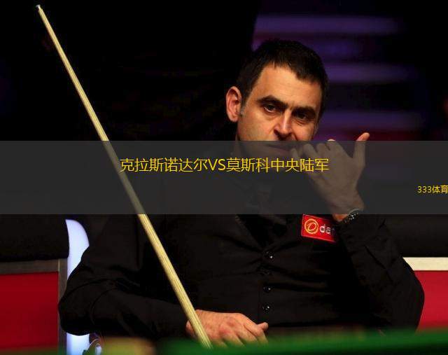 科帕沃古女足VS尼哈德維克格連戴域克女足