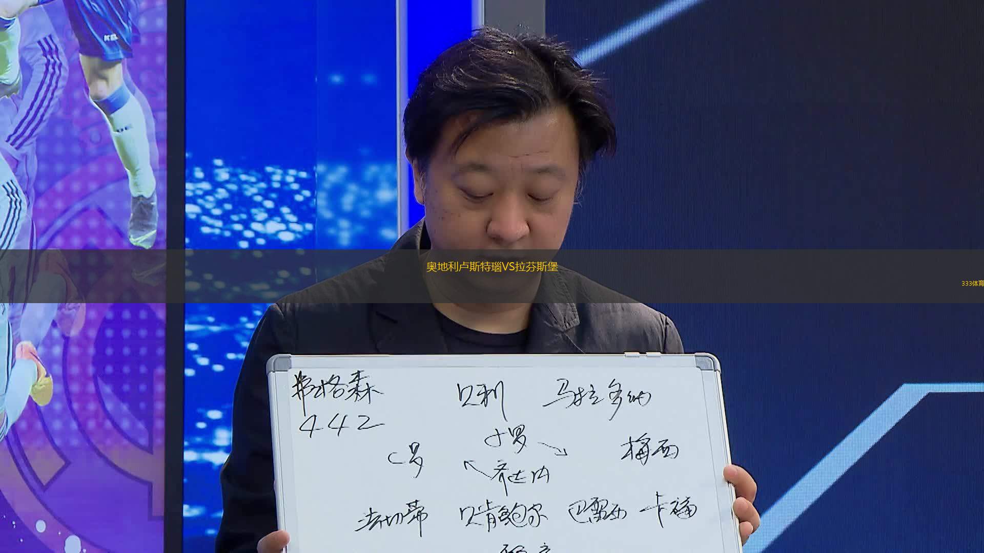 達馬克VS布賴代先鋒