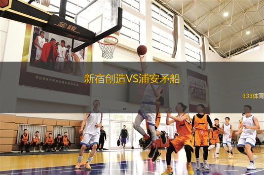 波雷雷斯VS福門(mén)特拉