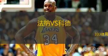 布凱里耶VS吉達(dá)里比亞
