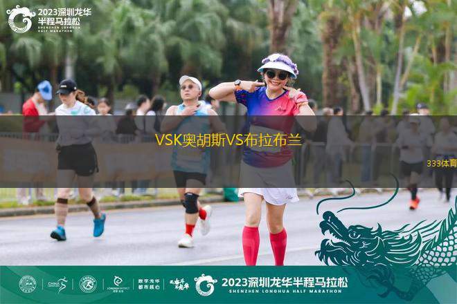 尼菲治巴庫VS薩拜FC