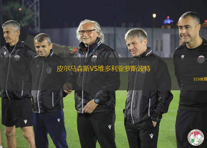 神戶足球俱樂部1970VSFC AWJ