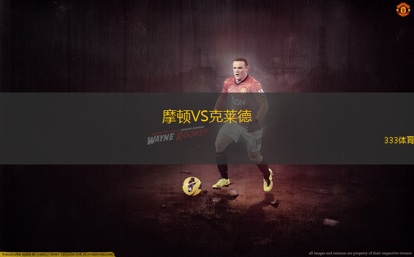 阿瓜桑塔SP青年隊VS科林蒂安青年隊