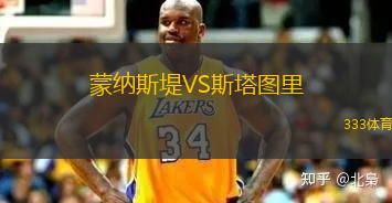 查普斯VSSJK學(xué)院
