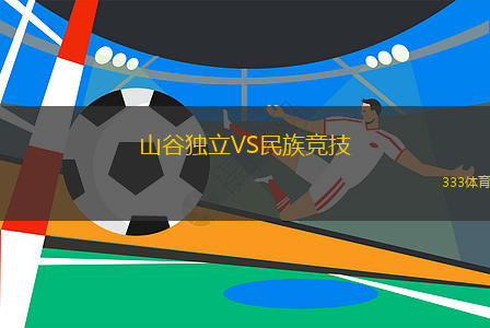 樂高城VS橡樹之心