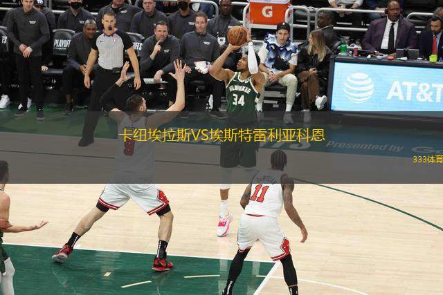國際米蘭青年隊(duì)VS薩索洛青年隊(duì)