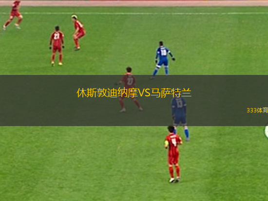維基勒VS比查度