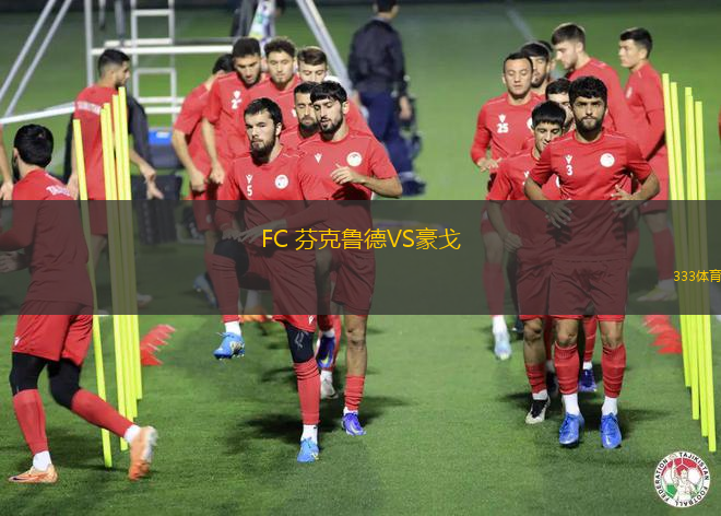 天籟枚方VS沖繩SV